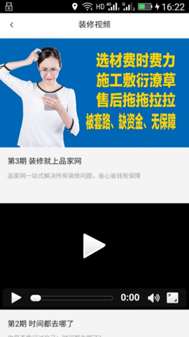 16f5f6d47d87965d_600_0