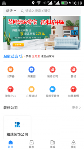 16f5f6d47d5663d6_600_0