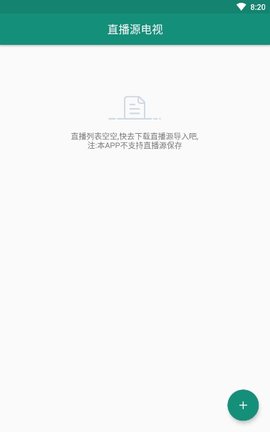 2019122382332552640