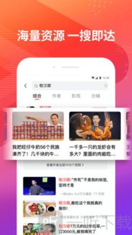 06091747d4e09U1JXercbEI9uua
