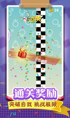 1601014248515_309_270x480