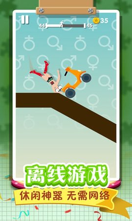 1601006124062_315_270x480