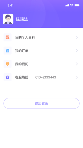 105114_43453541