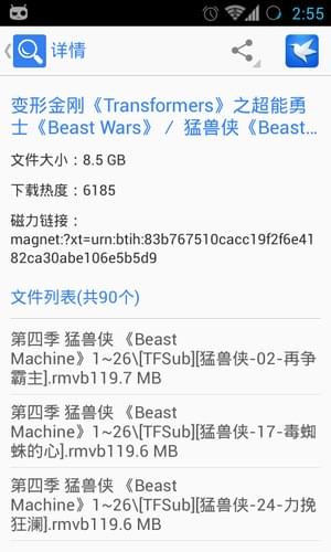 bce5a0024cf58f66_600_0