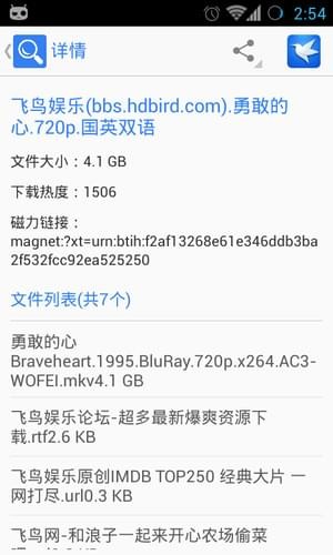 bce5a0024cf293cd_600_0