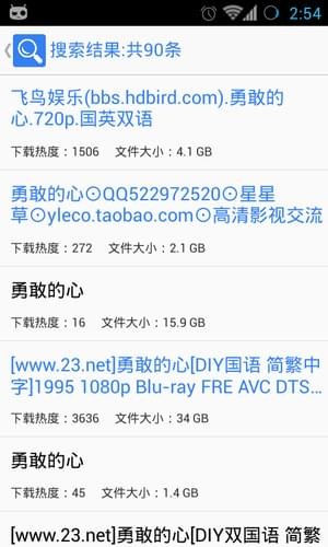 bce5a0024cf438ee_600_0