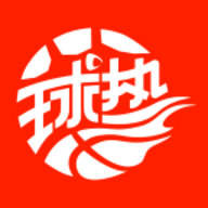 球热体育免费版