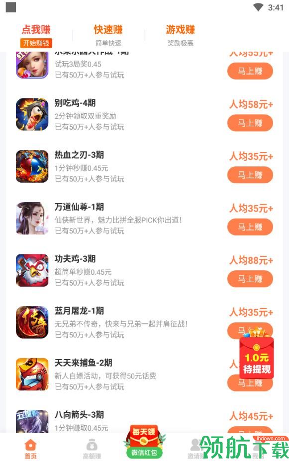 2020924154628774870