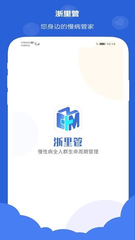 16f5f6c717a5ca37_600_0