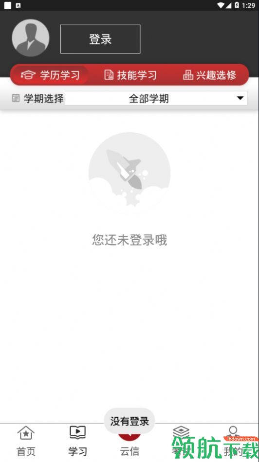 2020092508213426313