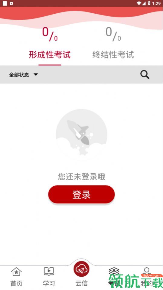 2020092508213483643
