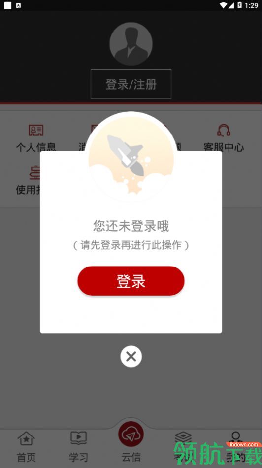 2020092508213495526