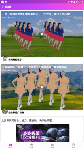202092417162431530
