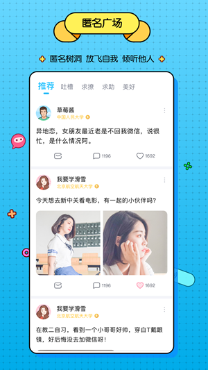 16f5dc4d775af0ee_600_0
