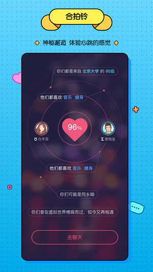 16f5dc4d7784300f_600_0