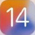 iOS14.2描述文件安装测试版
