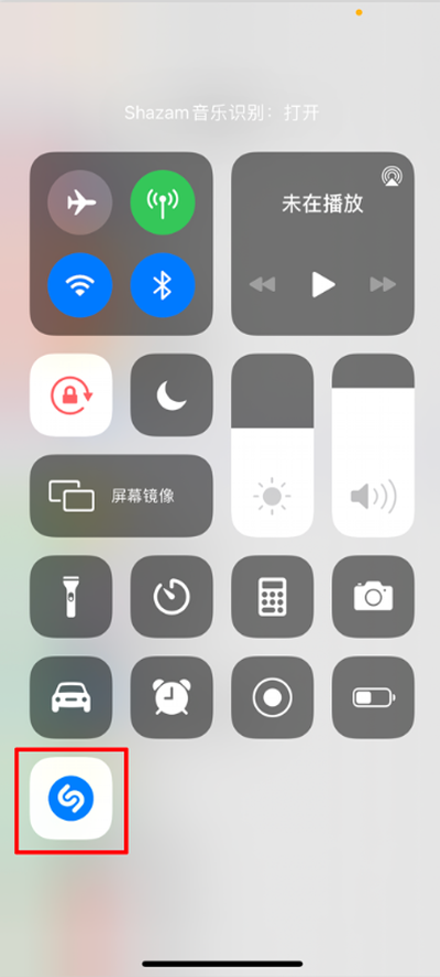 2020-9-25 10-42-44