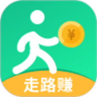 天天走路赚钱下载