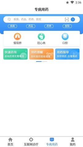 16f5f61b85f1eb1e_600_0_270x480
