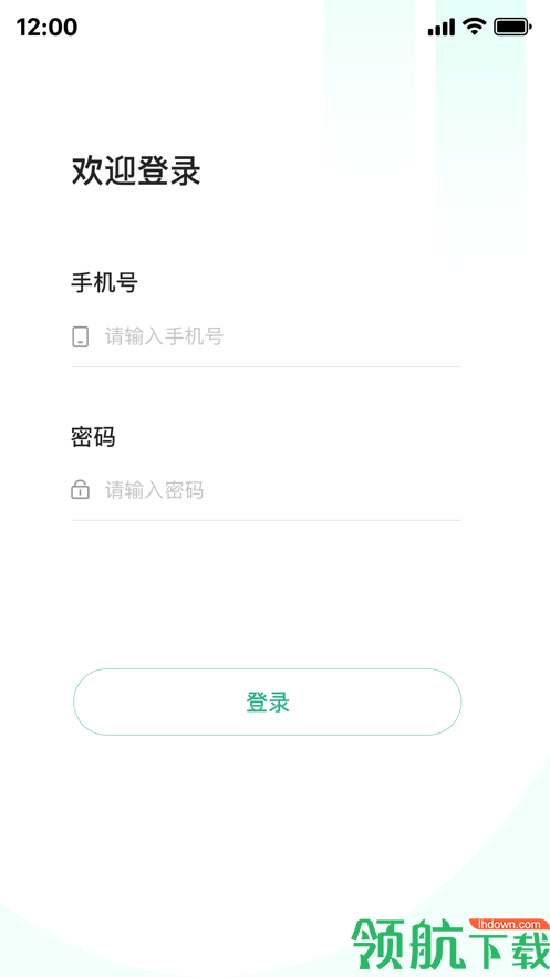 2020092536513097
