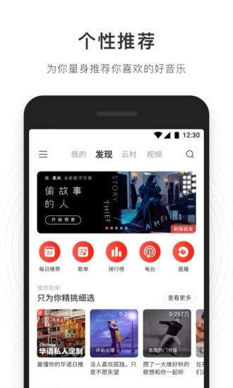 430195fa-fb71-4158-9f76-8c32b64492e8