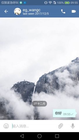 2020080415164779144