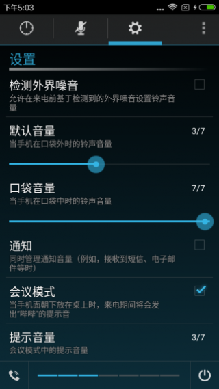 4c59282a-467c-4ec3-87a2-689bf7b52869