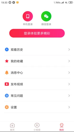 2020923105338219310
