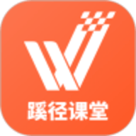 蹊径课堂app官方版