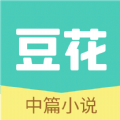 豆花阅读app破解版