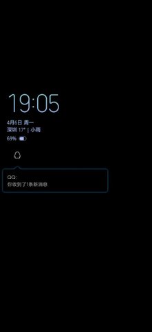 2018710172745097190_270x480
