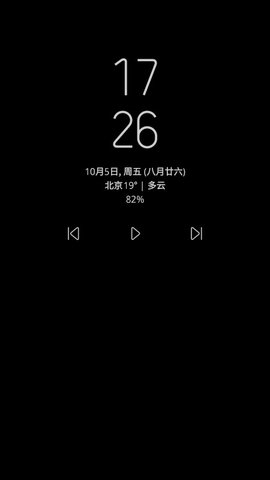 2018710172749320420_270x480