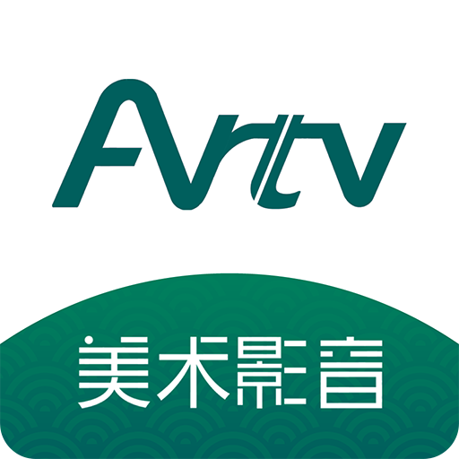 美术影音app官方