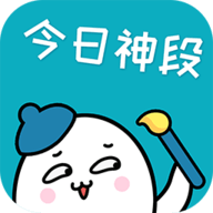 今日神段app官方版