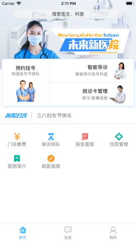 497x883bb (14)