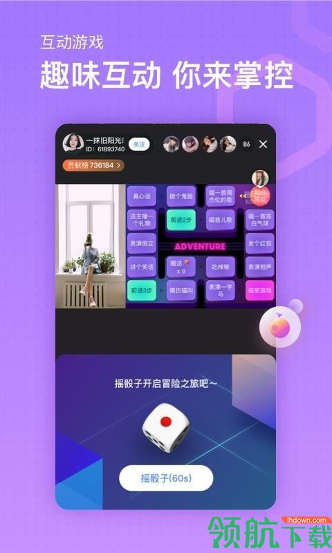 542073324