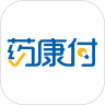药康付app安卓官方正式版