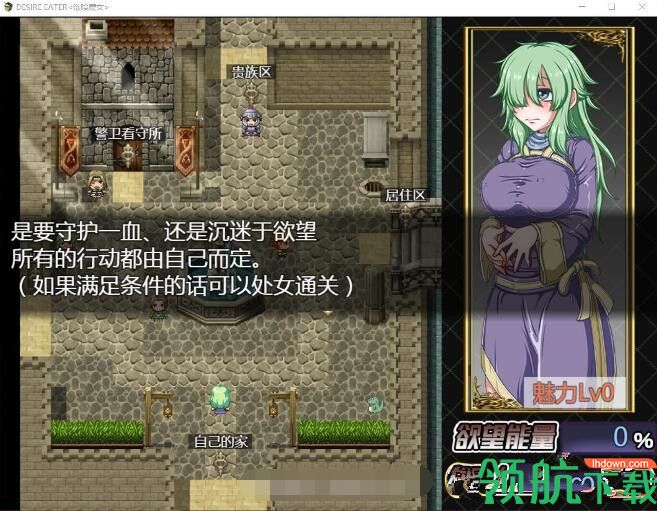 2e495f0c1a49c_副本