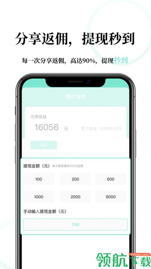 2020092610091236428
