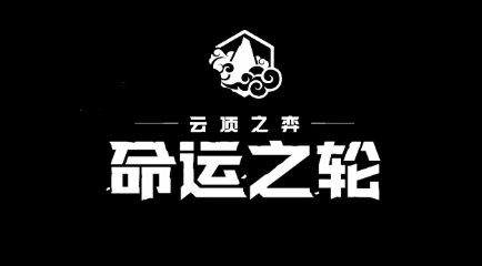 云顶之弈玉剑仙阵容怎么玩 玉剑仙男刀攻略