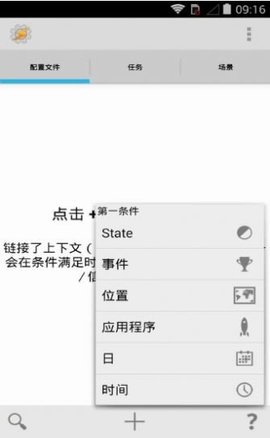 e958acd3-804b-441d-9ba7-c4d4f6ee6638