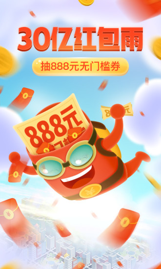 550 (30)