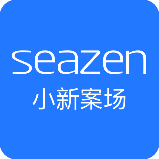 小新案场官方版