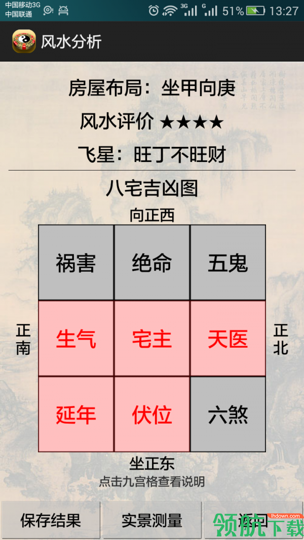 16f5f5d119c1f77a_600_0