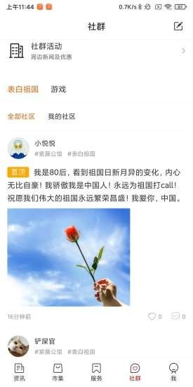 16f5f6fe27bb249f_600_0