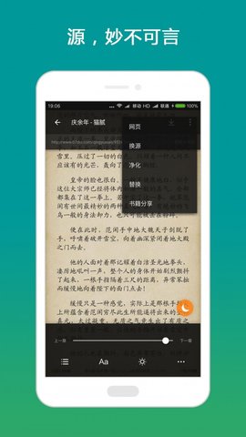 16f5f6f07ee2a40f_600_0_270x480
