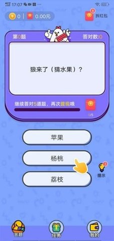 16f5f7124bfd1f1b_600_0