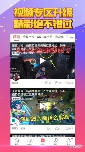 16f5d8ec464b223b_600_0