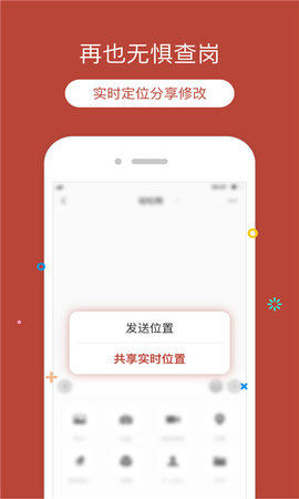 2019112717333108200