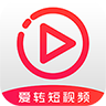 爱转短视频app红包版